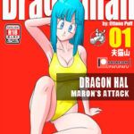 Dragon Hall – Marons Attack